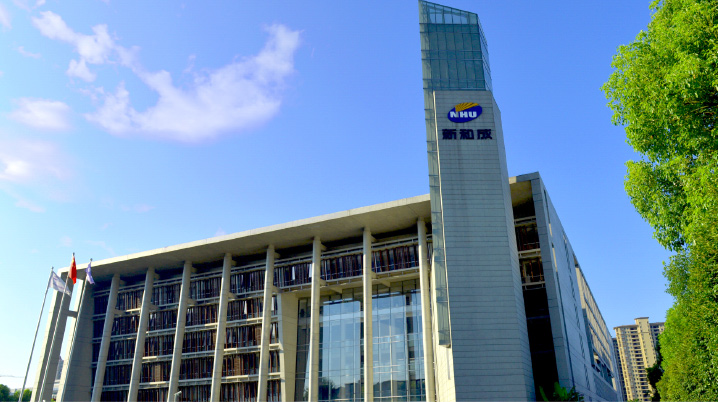 Zhejiang NHU Co., Ltd.